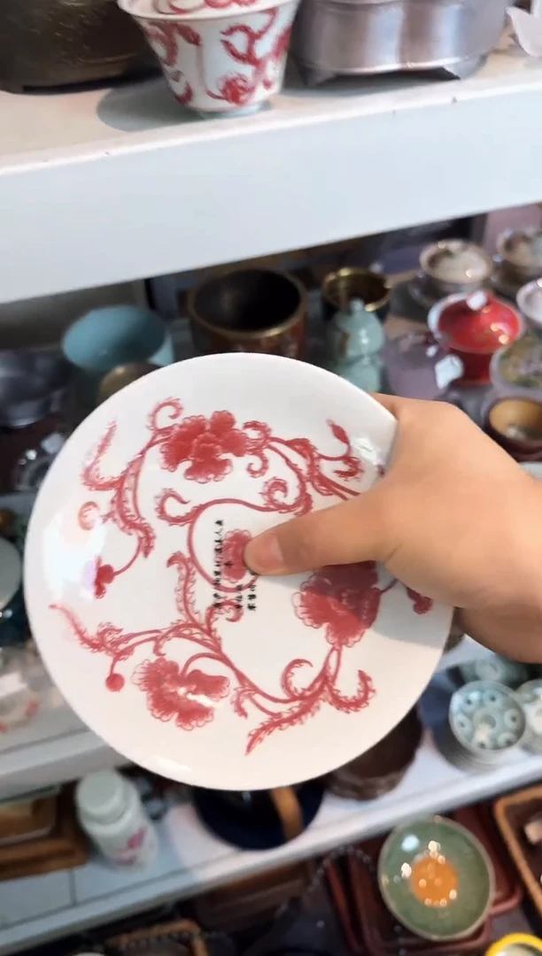 快来 仓库搬迁倒计时 茶具专场