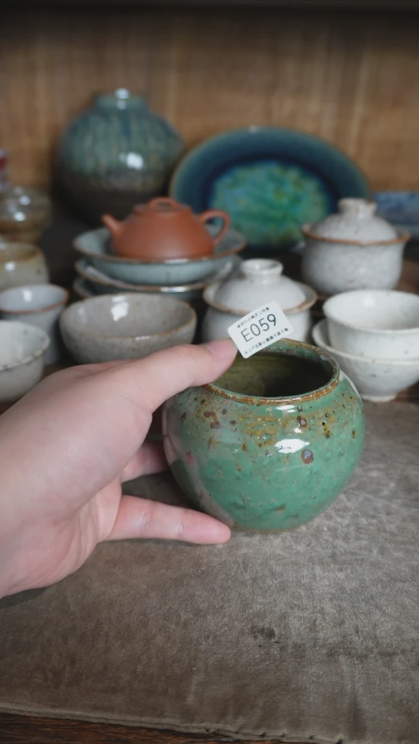 【闪购商品】E059号拍品，一物一拍