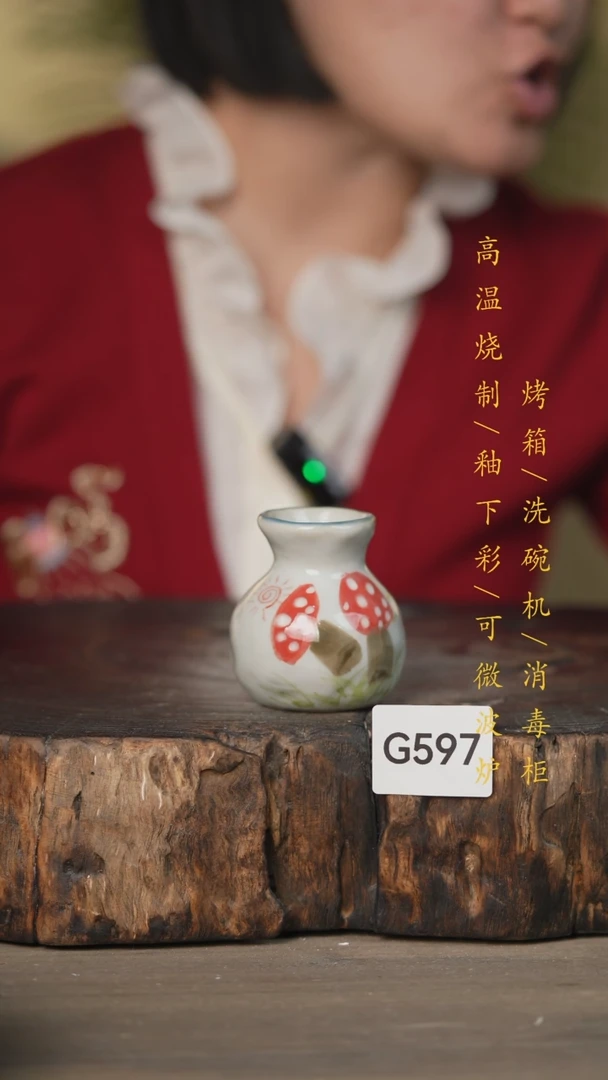 【闪购商品】碗景德镇高温釉下彩可微波烤箱洗碗机597