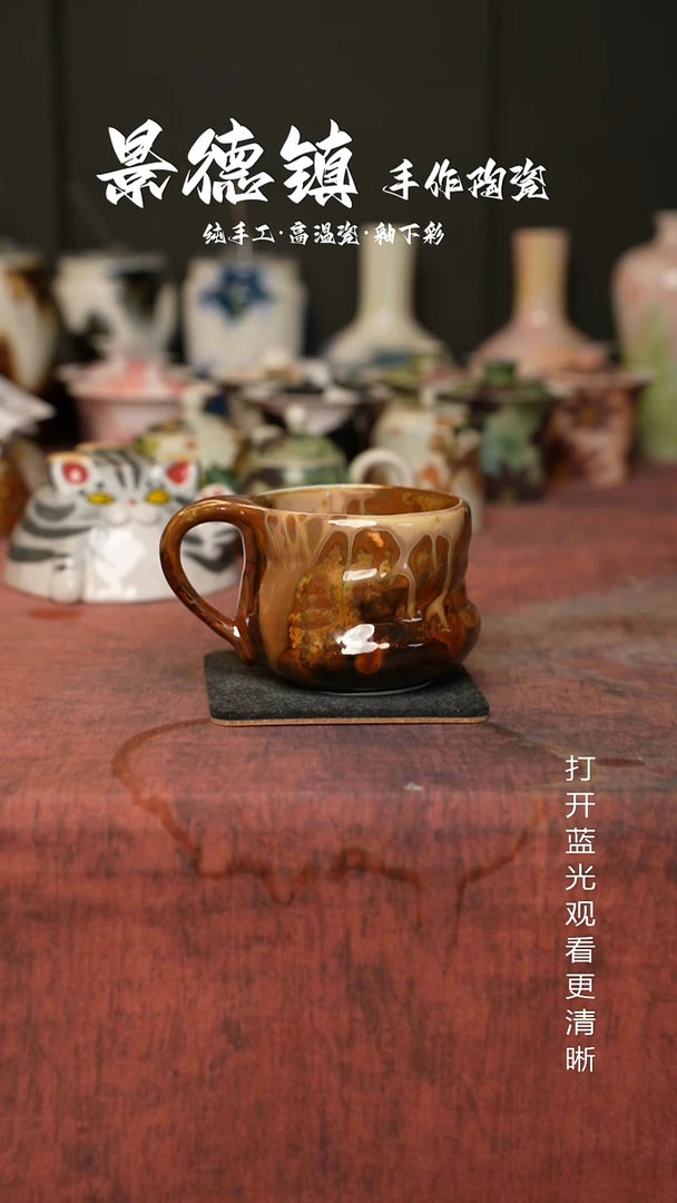 原创景德镇手工高温陶瓷346