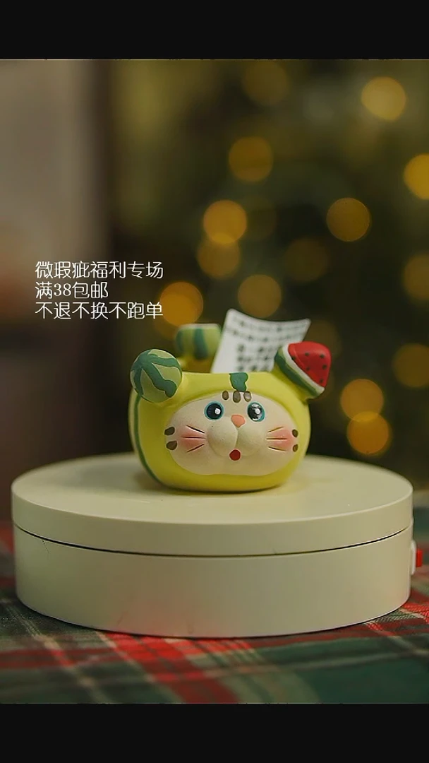 微瑕花盆不退不换114