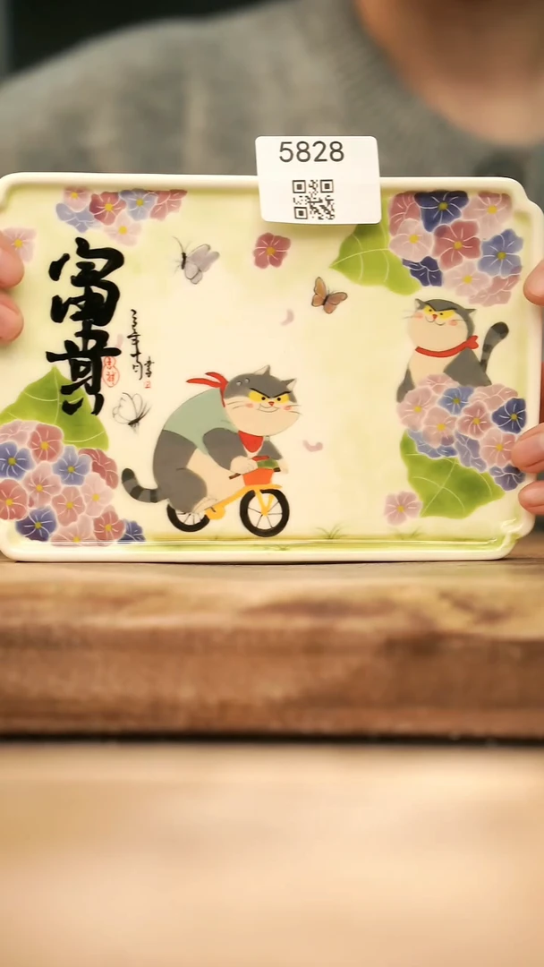 【落单孤品】福利/壶承@@5828