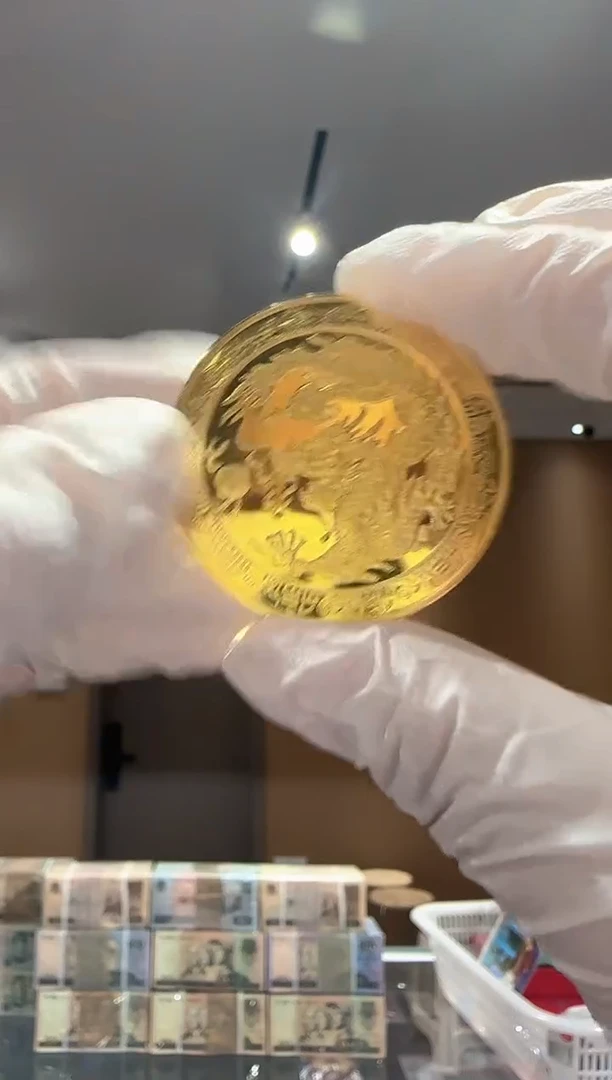 游龙戏珠游龙戏珠游龙戏珠