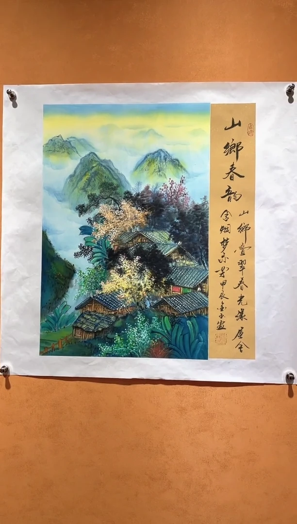 国画刘金玉教授亲笔手绘