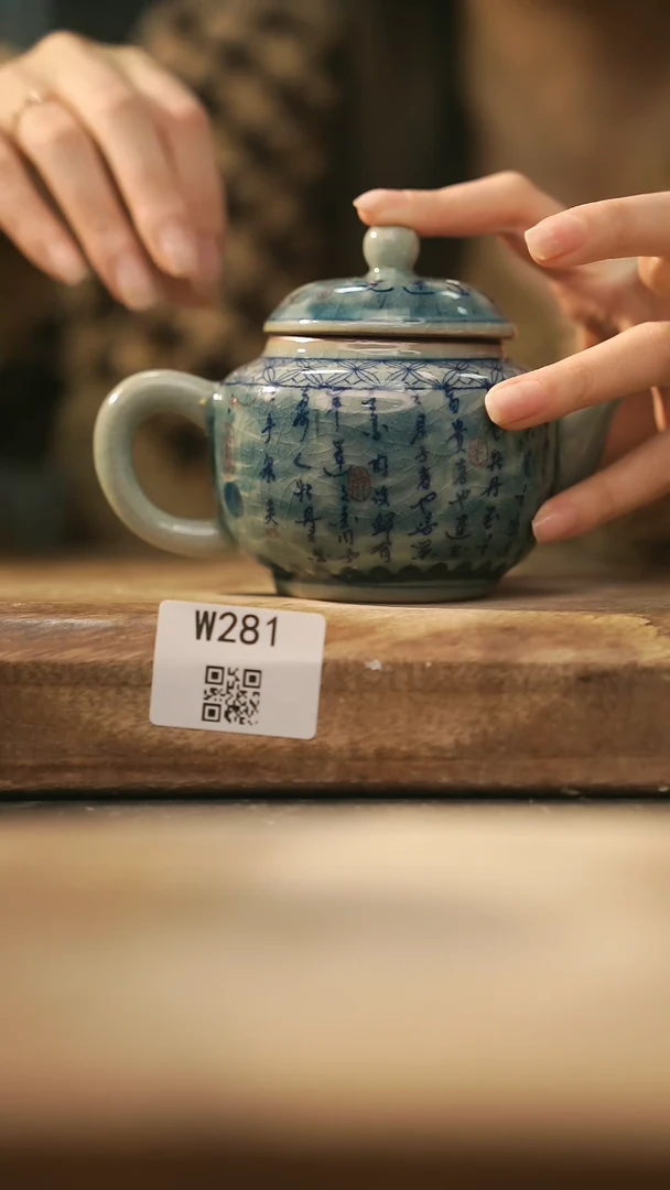 【闪购商品】【经典福利】/ 壶@@W281