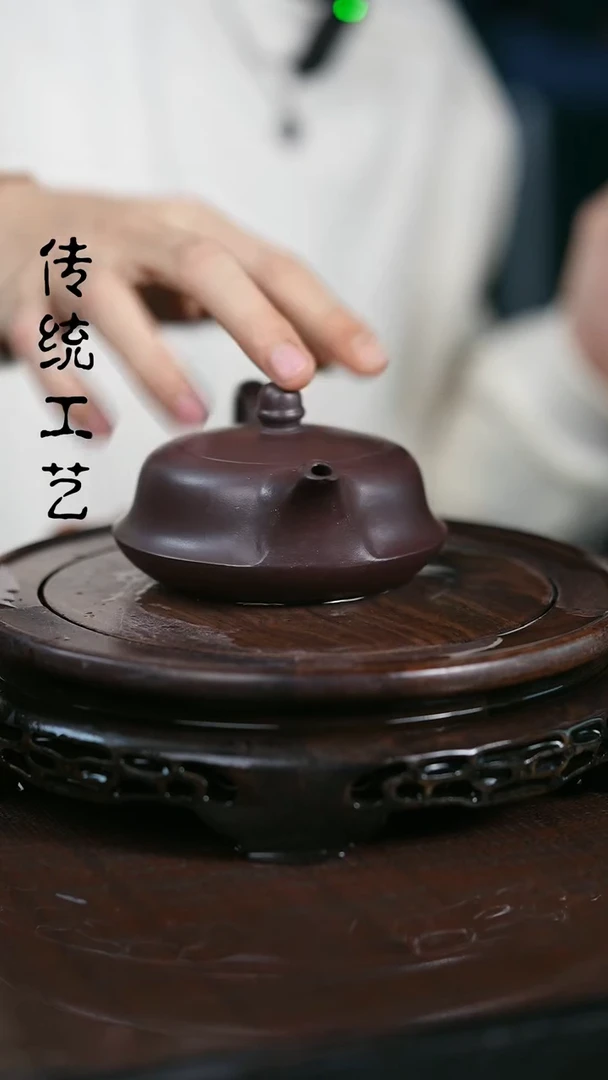 【闪购商品】紫砂茶壶原矿全手