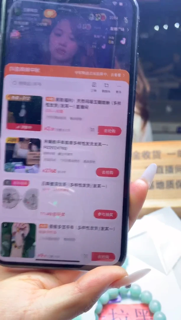 未镶嵌定制翡翠聆***A5156165