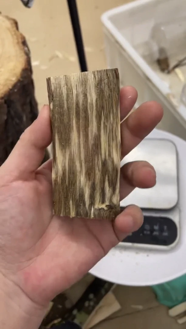 沉香沉香碎屑棋楠沉香 原料文创1