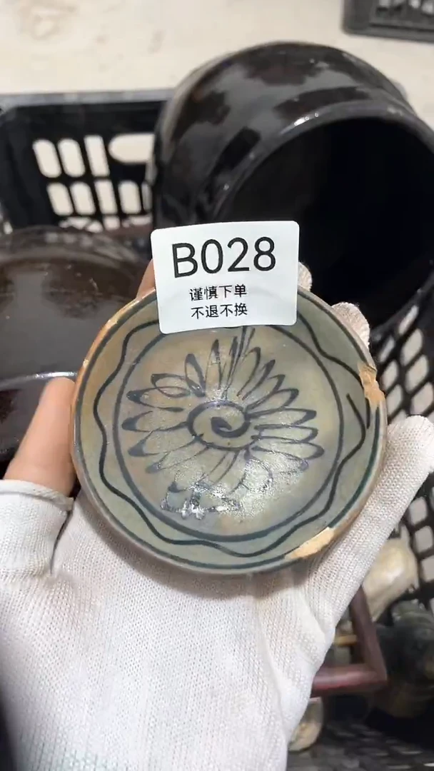 其他张*华工艺品摆件028