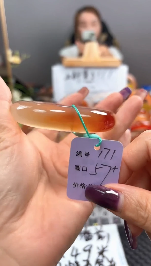 手镯玛瑙/玉髓未镶嵌衣*坊171