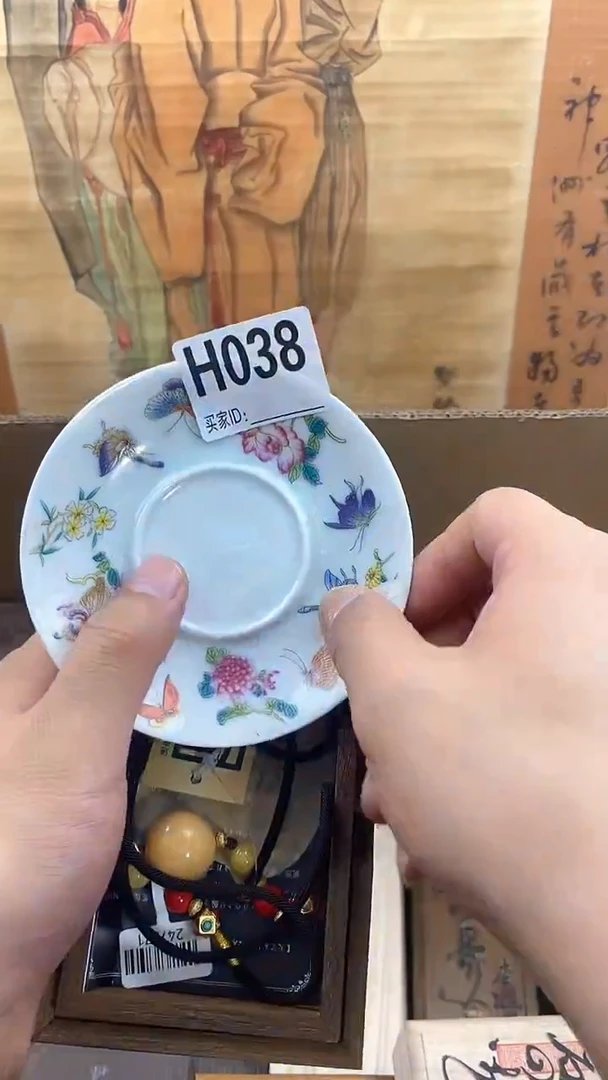 琉璃手工艺品H038瓷器手串儿多样性发一