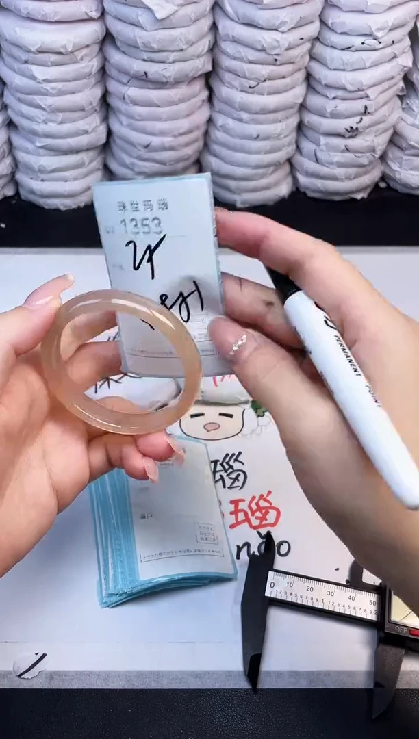 手镯玛瑙/玉髓未镶嵌1353