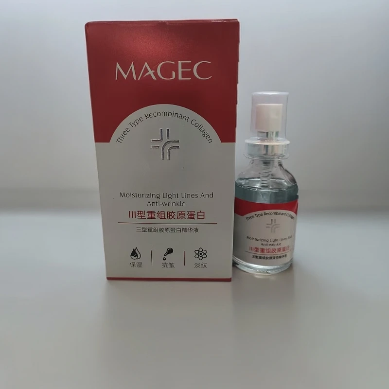 MAGEC三型重组胶原蛋白精华液30ml