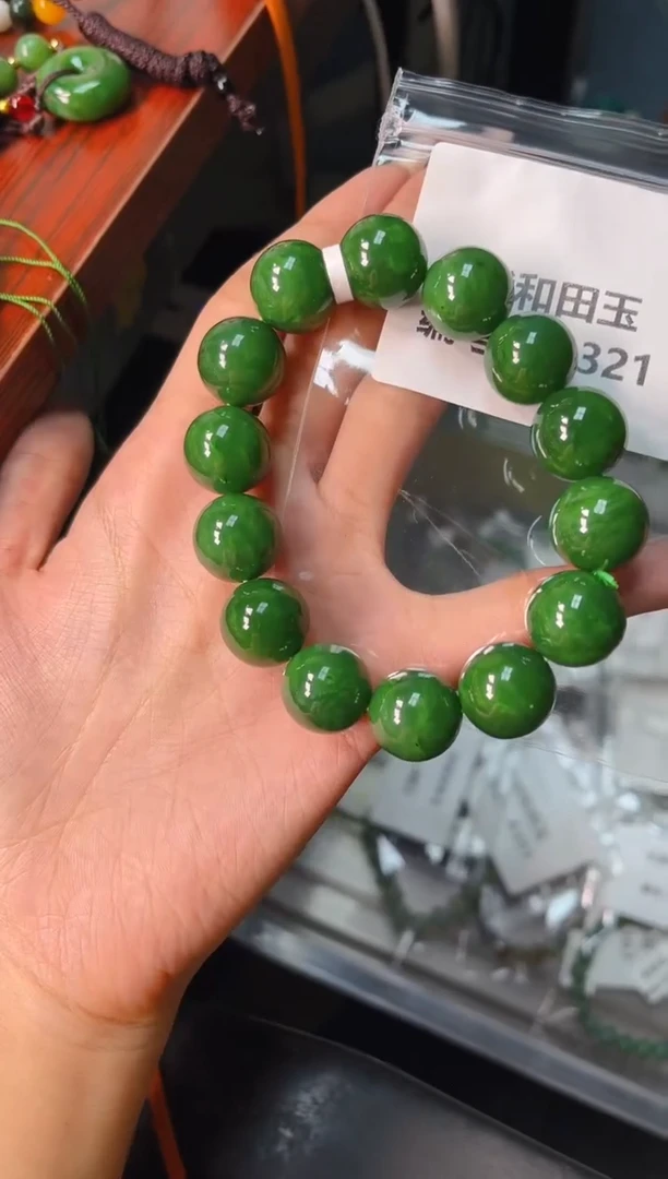 未镶嵌和田玉挂件1