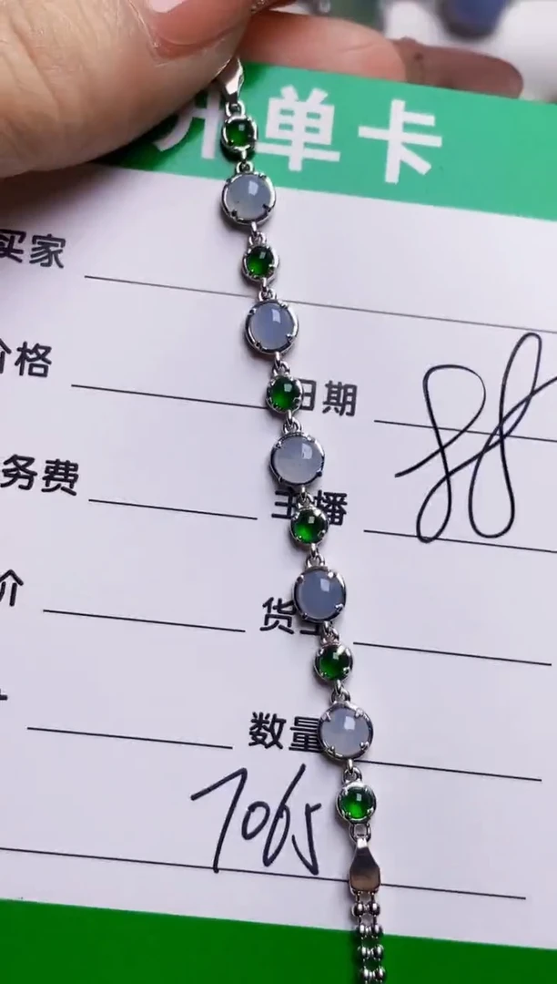 银S925镶嵌戒指翡翠7065
