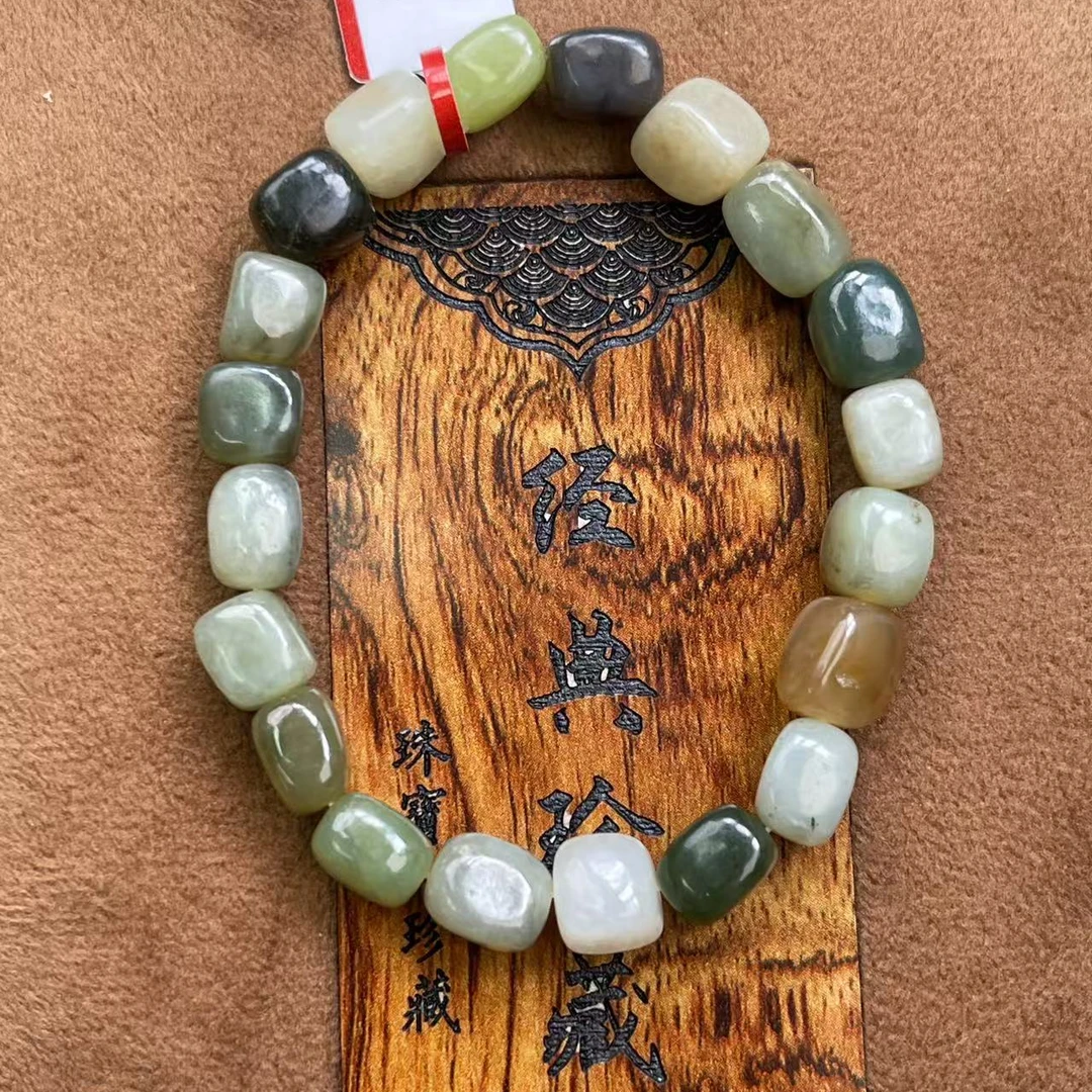 定制和田玉MSXM1101