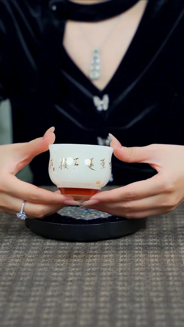 11留器茶斋高货瓷器@@ZHP0062