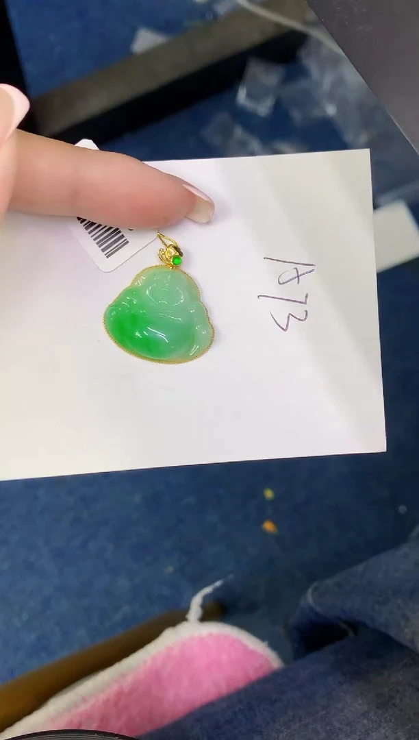 翡翠18K金镶嵌颈饰缅甸天然翡翠A货