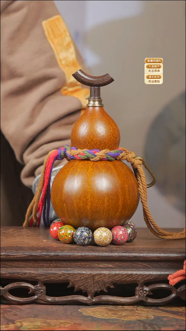 WE119大漆酒葫芦不包手串【宠粉款2】