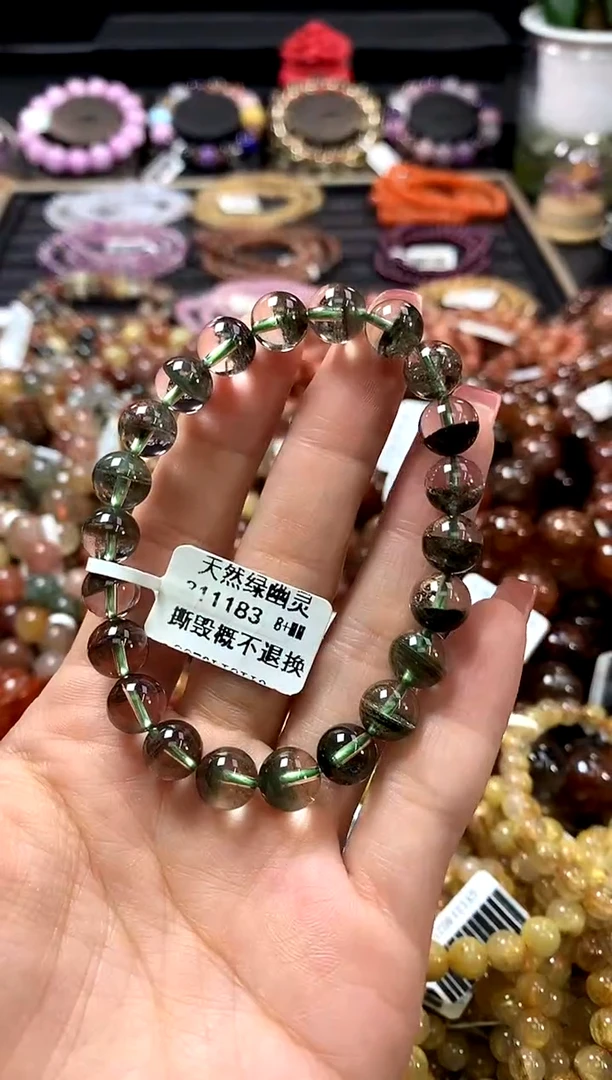 未镶嵌手链水晶8+