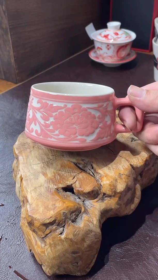 75号粉色咖啡杯磁州窑嘎嘎好