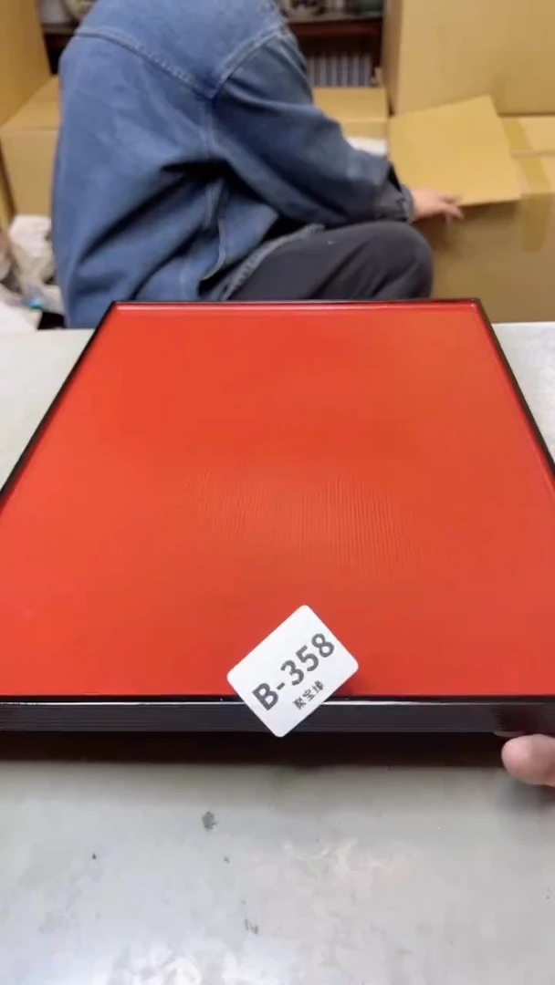 【闪购商品】瓷片358  聚宝缘  二号店