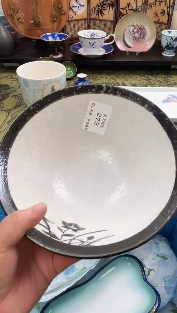 瓷片心*272默认微瑕闪购默认库存一件