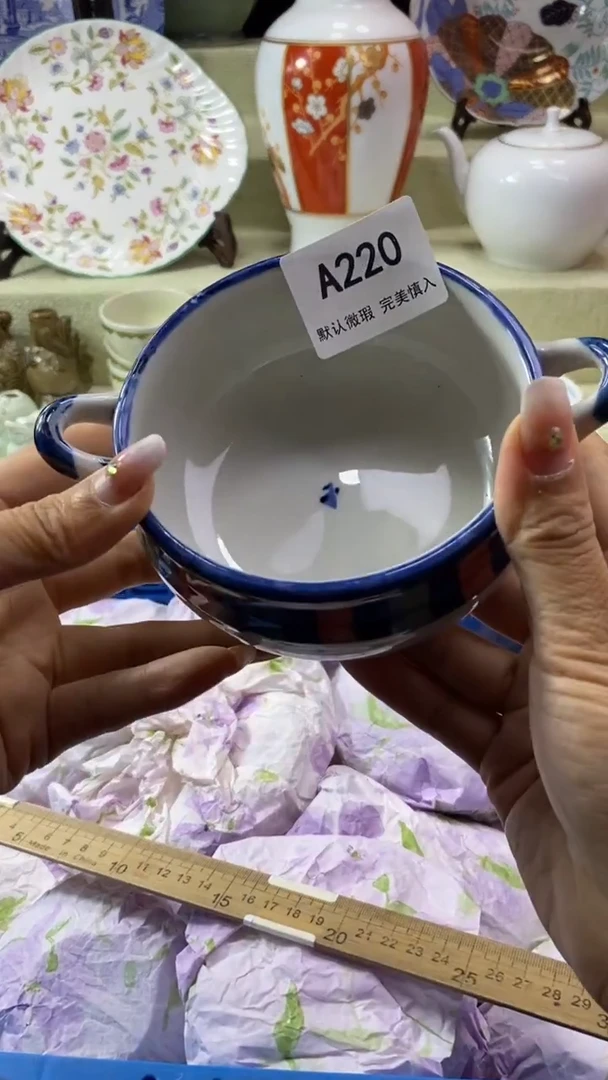 件h***n瓷片 默认微瑕 完美慎入220