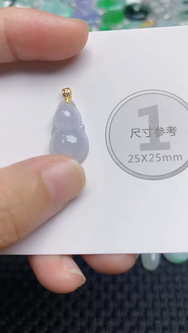 颈饰未镶嵌翡翠天然缅甸A货翡翠百元以上9元证书费自理