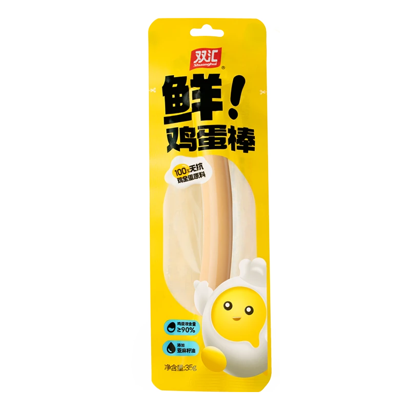 双汇鲜！鸡蛋棒35g