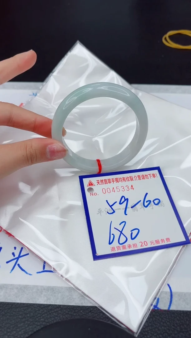 翡翠手镯未镶嵌1111111111