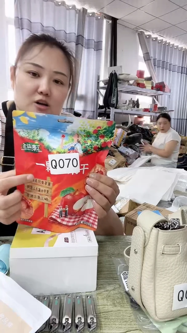 牦牛剖层皮革时尚洋气百搭经典腋下包图片款发1