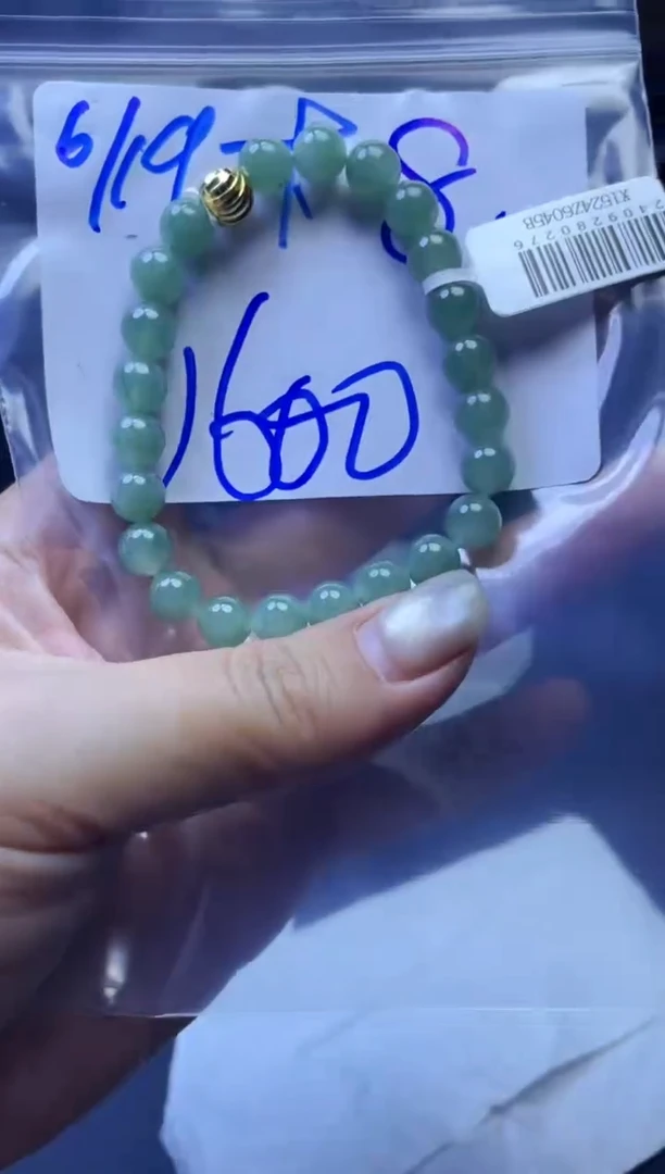 定制翡翠未镶嵌珠串