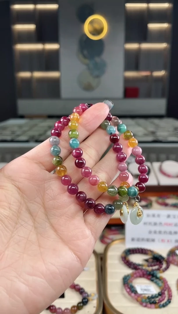 未镶嵌单圈手串7mm+碧玺（多样性发一条）T