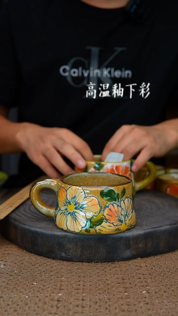 釉下彩112手工高温陶瓷