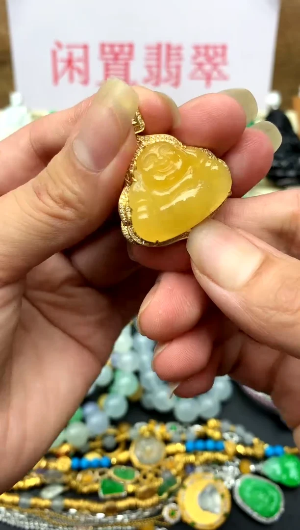 翡翠18K金镶嵌颈饰433-中国好珍宝