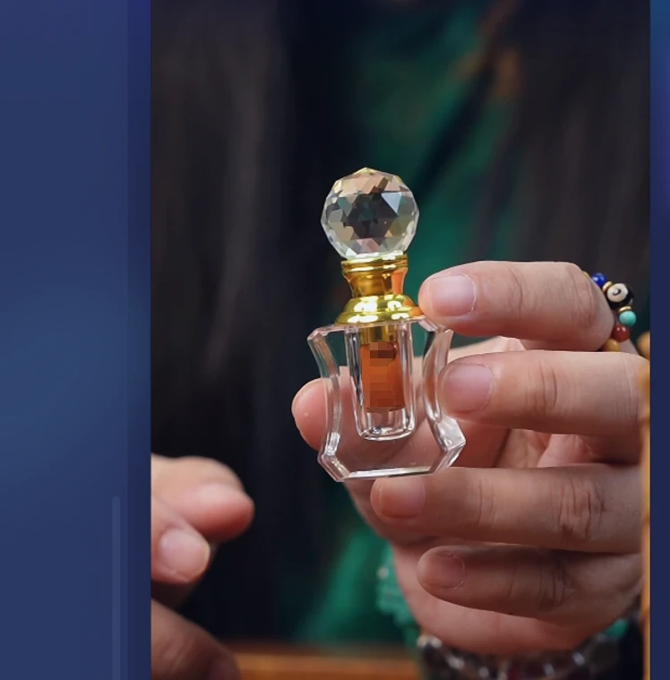 【婷姐】乌身精油（1g）装不满
