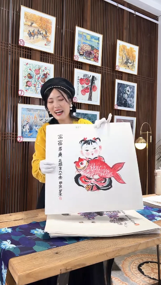 版画耿玉琨名章限量版画S