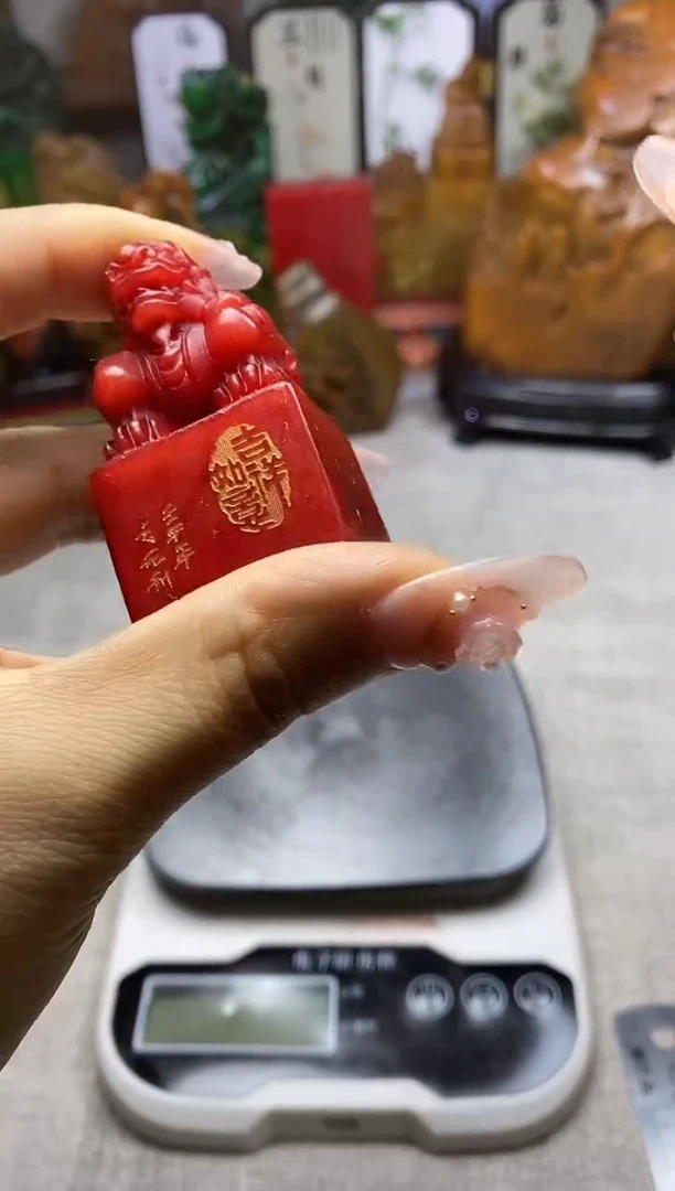 寿山石印石纯天然石料