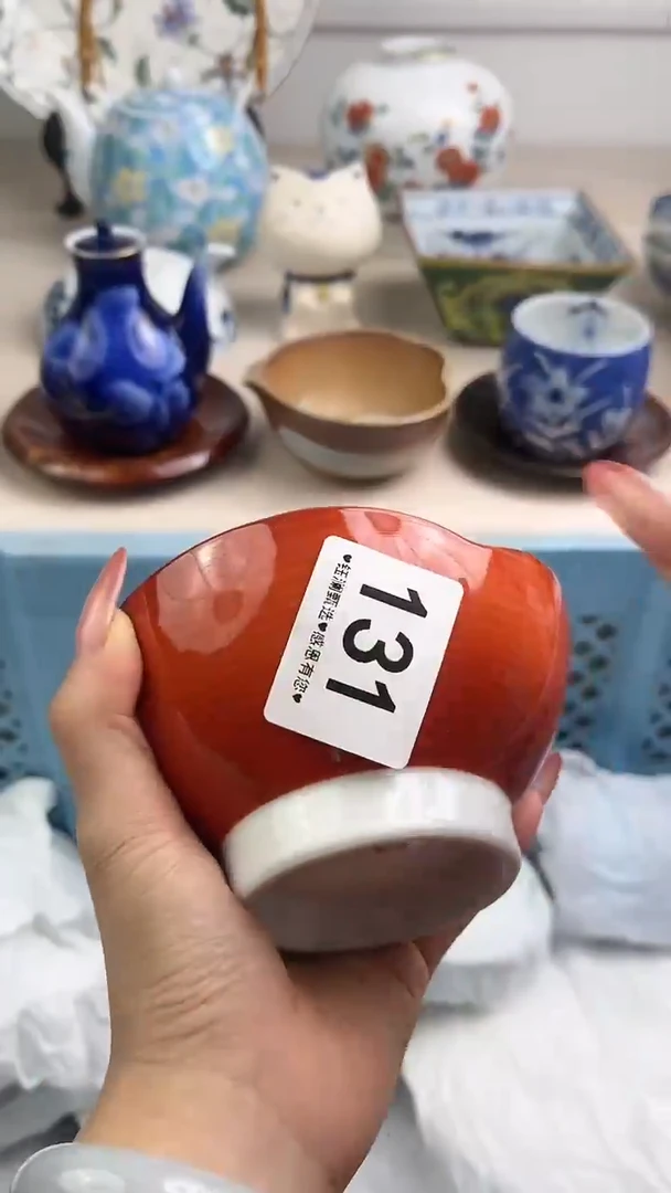 【闪购商品】瓷片131，，，，，，