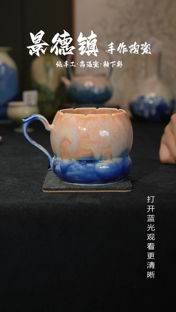 原创景德镇手工高温陶瓷164