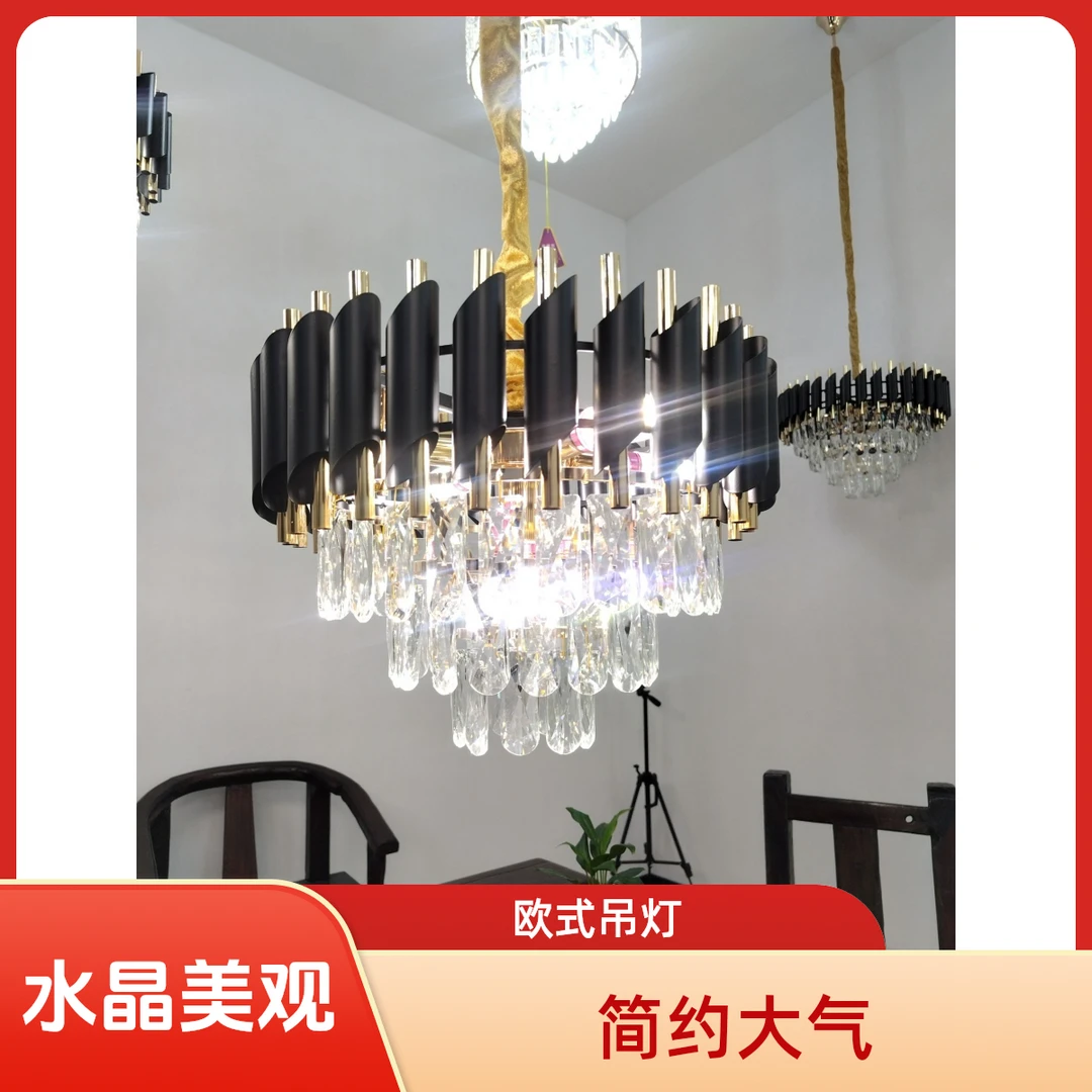轻奢水晶吊灯商场酒店客厅大灯简约后现代大气餐厅卧室灯