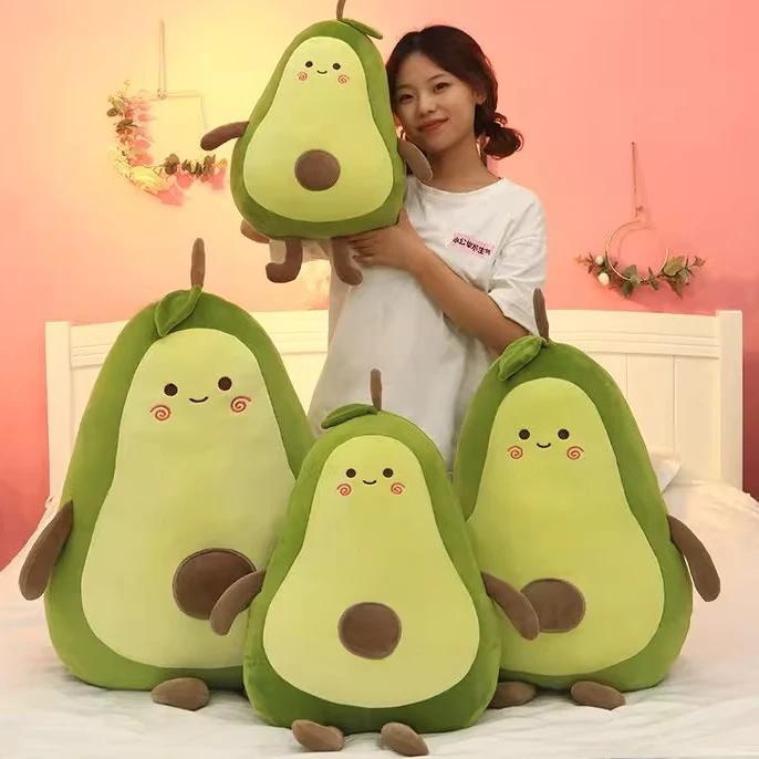 可爱网红牛油果毛绒玩具玩偶睡觉抱枕大号布娃娃公仔生日礼物女孩