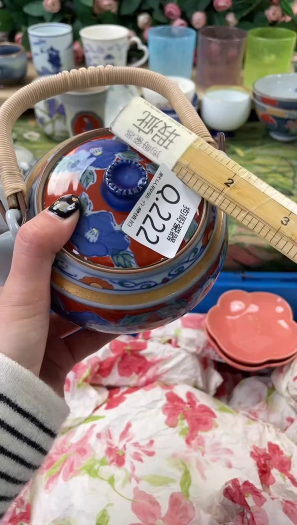 瓷片小*222狗哥瓷器直播间111