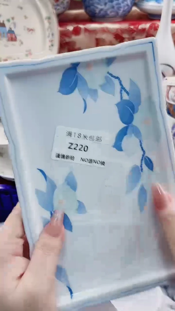 其他?****❀Z220***************