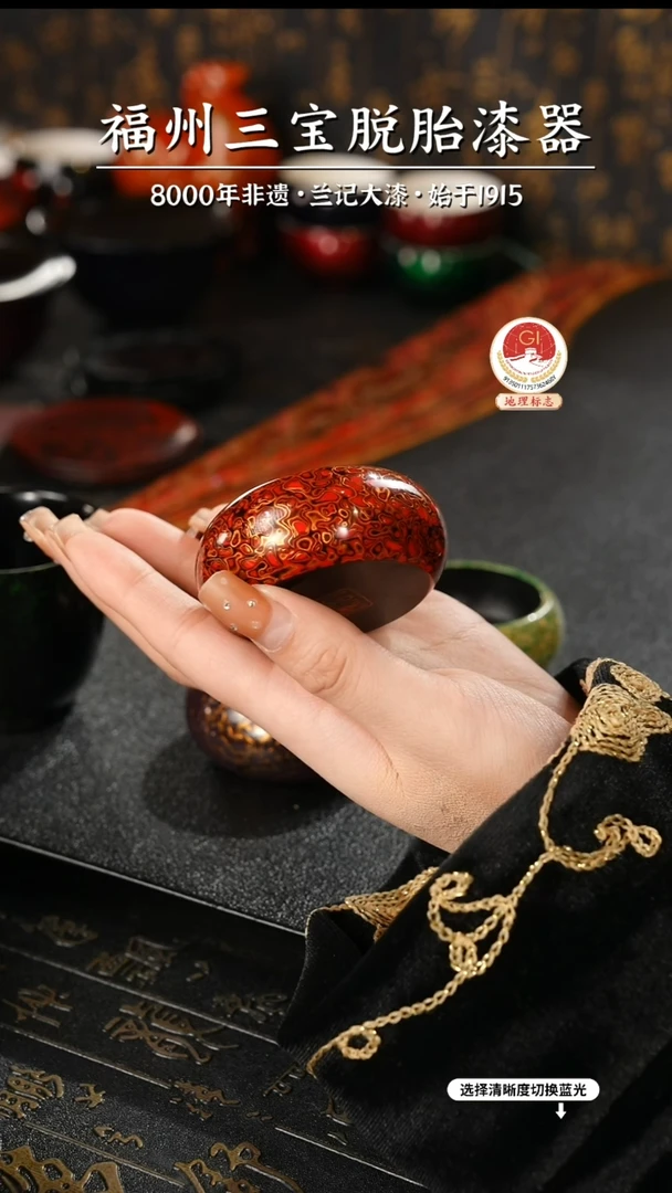【闪购商品】大漆漆器 红黑香插