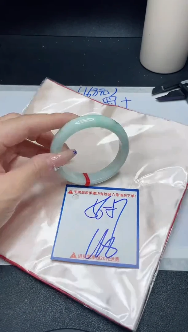 【闪购商品】翡翠手镯未镶嵌我