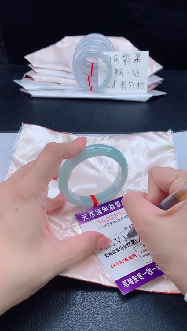 未镶嵌手镯翡翠翡翠手镯   完美者勿拍