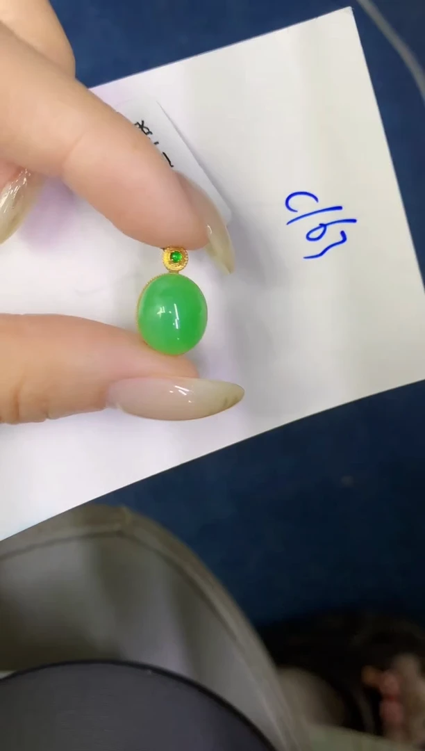 翡翠18K金镶嵌颈饰缅甸天然翡翠A货