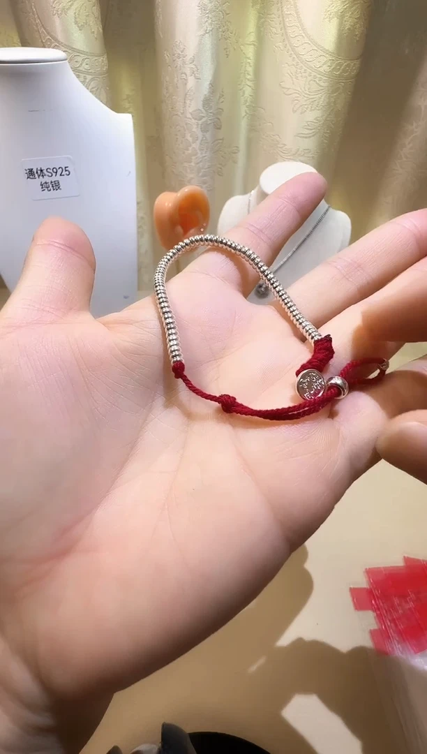 布艺925银        A24